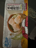 GUO LIAN 【江浙滬次日達(dá)】頓頓好味水晶蝦餃200g廣式早茶蝦仁港式茶樓 早餐蝦餃皇25g/只*32只（4袋） 茶樓普通款【口味爽滑】 曬單實(shí)拍圖