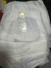babycare皇室pro裸感拉拉褲箱裝XXL23片*2包(>15kg)嬰兒尿不濕透氣 曬單實拍圖