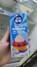雀巢（Nestle）烘焙原料淡奶油常溫存儲易打發(fā)蛋糕裱花蛋撻動物奶油稀奶油 250ml 曬單實(shí)拍圖