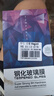 邁谷斯 榮耀Magic4鋼化膜防窺膜榮耀Magic4Pro手機膜曲面全屏覆蓋保護高清全包手機貼膜 榮耀Magic4【全屏*熱彎曲面黑邊】高清*2片裝 曬單實(shí)拍圖