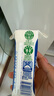 伊利舒化安糖健0乳糖玉米須桑葉提取物保健飲品 220ml*12盒 5月產(chǎn) 安糖健1提（12瓶）首購嘗鮮裝 曬單實拍圖