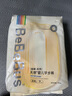 bebebus超褲護(hù)臀成長褲XXL28片(≥15kg)夏季超薄透氣拉拉褲學(xué)步褲男女寶 曬單實(shí)拍圖