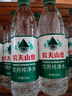農(nóng)夫山泉飲用水純凈水550ml*24瓶 曬單實拍圖