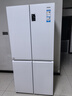 海爾（Haier）539升十字對開四開雙開門白色風冷無霜家用電冰箱一級能效變頻BCD-539WGHTDEDWVU1國家補貼20% 曬單實拍圖