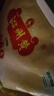沁州黃小米5斤吸嘴袋收納裝鮮小米山西特產(chǎn)小米粥伴侶月子米五谷雜糧 曬單實(shí)拍圖
