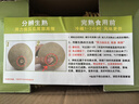 京鮮生 玫瓏網(wǎng)紋瓜 凈重4-5斤 2粒 源頭直發(fā)包郵 曬單實(shí)拍圖