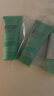 碧歐泉（BIOTHERM）男士洗面奶/潔面膏 水動力潔面乳40ml*3 小樣 曬單實拍圖