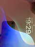 Apple/蘋果 iPad mini (A17 Pro) 8.3英寸 平板電腦(256G eSIM版/mini7/MXQ43CH/A)深空灰色 曬單實拍圖
