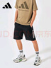 阿迪達(dá)斯短褲男夏季透氣薄款寬松休閑運(yùn)動(dòng)梭織五分褲 黑/白 1CS-BW  L  曬單實(shí)拍圖