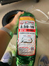 朝陽輪胎3.50-10電動踏板摩托車外胎350一寸14X3.5真空胎半熱熔15 3.50-10朝陽8層盾甲騰龍真空H687 曬單實(shí)拍圖