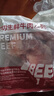牛鮮尊 國產(chǎn)黃牛原切牛窩骨 凈重4斤 生鮮牛肉燉煮食材 【真原切】 曬單實拍圖