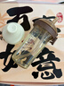 doopser多普森直飲翻蓋奶瓶大寶寶一歲以上1-2-3歲4學(xué)飲喝奶PPSU牛奶兒童吸管杯 【直飲奶瓶】240ml （送吸嘴2個+清洗刷） 曬單實拍圖