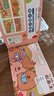 舒星卡皮巴拉圖畫本兒童幼兒園小學生用a4畫畫紙本加厚繪畫美術本一年級素描本馬克筆專用本子 4本裝 曬單實拍圖