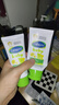 絲塔芙（Cetaphil）溫和特護(hù)保濕霜85g寶寶面霜嬰幼兒面霜兒童面霜潤(rùn)膚乳液滋潤(rùn)補(bǔ)水 曬單實(shí)拍圖