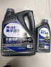 美孚速霸2000全合成機(jī)油5W40美孚一號SP汽車發(fā)動機(jī)保養(yǎng)潤滑油正品 美孚速霸2000 5W40 4L【配機(jī)濾】 曬單實(shí)拍圖