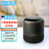 小度智能音箱2 紅外版 桌面藍牙WIFI迷你音響AI智能語(yǔ)音操控控制紅外遙控家電家居中控電視空調機頂盒 小度智能音箱2紅外版 曬單實(shí)拍圖