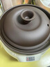 幸甚日本品牌宜興紫砂電燉鍋煲湯家用全自動養(yǎng)生鍋熬煮粥bb輔食電砂鍋 【1-3人適用】智能電燉鍋 2.8L 曬單實(shí)拍圖