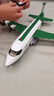 兼容樂高大型航空飛機(jī)模型拼裝積木男孩民航客機(jī)宇航員兒童玩具 大型貨運(yùn)飛機(jī)【383顆粒】4人仔 曬單實拍圖