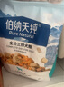 伯納天純鴨肉梨凍干三拼狗糧2kg/4斤 曬單實拍圖
