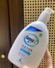 敏飛（SensaV）ph乳保濕潤(rùn)膚乳200g*2瓶舒緩干燥敏感肌修護(hù)屏障老爸評(píng)測(cè)合格 曬單實(shí)拍圖