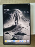 HUAWEI MatePad Pro 13.2英寸 2025 國家補貼500元 華為平板電腦OLED柔性護眼屏12+512GB WiFi硯黑 曬單實拍圖