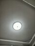 雷士照明（NVC）led吸頂燈燈芯替換燈盤臥室三色磁吸燈板節(jié)能燈片圓環(huán)形切片燈芯 36W三色Φ31cm適用12-20平方 曬單實(shí)拍圖
