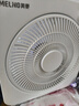 美菱（MeiLing）家用電風(fēng)扇臺式小型轉(zhuǎn)頁扇鴻運扇360°旋轉(zhuǎn)導(dǎo)風(fēng)學(xué)生辦公室宿舍電扇 白色定時款 曬單實拍圖