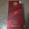 瀘州老窖 醉時(shí)光 濃香型白酒 中秋送禮 52度 500mL 1瓶 酒醉時(shí)光逸彩 曬單實(shí)拍圖