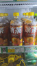 農(nóng)夫山泉冰茶碳酸茶飲料 檸檬紅茶600ml*15  紙箱裝 曬單實拍圖