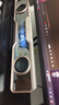 漫步者花再Halo SoundBar桌面音響音箱 臺式電腦游戲音響長條音箱藍(lán)牙5.4 獨(dú)家定制版 櫻花粉 曬單實(shí)拍圖