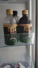 信遠(yuǎn)齋桂花酸梅湯飲料 380ml*15瓶整箱裝 北京老字號 火鍋解辣 曬單實拍圖