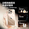 倍思【真不發(fā)黃丨冰晶散熱】適用iphone15Pro手機(jī)殼蘋果15Pro保護(hù)套超薄透明鏡頭全包防摔硬殼男女款 曬單實(shí)拍圖