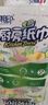 心相印卷紙/廚房用紙【肖戰(zhàn)推薦】75節(jié)*8卷紙巾食品接觸級（整箱銷售 ） 曬單實(shí)拍圖