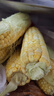 京鮮生云南水果玉米 凈重5斤單果280g+ 甜玉米棒新鮮蔬菜應季 源頭直發(fā) 曬單實(shí)拍圖