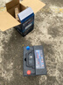 風(fēng)帆蓄電池長壽命系列免維護(hù)汽車電瓶12V以舊換新價(jià) 55D23-H 曬單實(shí)拍圖