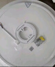 四季沐歌（MICOE）吸頂燈led臥室燈具套餐全屋客廳燈飾陽臺過道餐廳簡約包安裝 曬單實拍圖