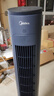 美的（Midea）電風(fēng)扇家用風(fēng)扇定時(shí)塔扇立式無(wú)葉落地扇智能搖頭輕音節(jié)能降溫柔風(fēng)自然風(fēng)電扇 【升級(jí)大風(fēng)量觸控】09MR 曬單實(shí)拍圖