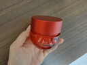 玉蘭油（OLAY）超紅瓶面霜輕潤50g抗皺緊致抗衰老保濕面霜七夕情人節(jié)禮物送女友 曬單實(shí)拍圖