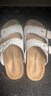 TOOMANYSHOES 【王玉雯同款】 小島度假夏季新款勃肯鞋女外穿厚底沙灘涼拖女鞋 米白 36 曬單實拍圖