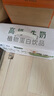 天太乳業(yè)高鈣早餐奶核桃花生牛奶營(yíng)養(yǎng)早餐學(xué)生奶箱裝教師節(jié)送禮 沃奶樂(lè)高鈣+牛奶款250ml*24盒 曬單實(shí)拍圖