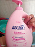 藍(lán)月亮 嬰兒洗衣液 百合香 1kg*3瓶 兒童寶寶專用 溫和無刺激 曬單實拍圖