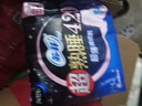 蘇菲超熟睡柔棉感超長(zhǎng)量多夜用衛(wèi)生巾42cm15片姨媽巾自營(yíng)官方旗艦 曬單實(shí)拍圖