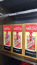 茅臺(tái)（MOUTAI）24/25年隨機(jī) 飛天  53度 1000ml雙瓶【原箱直供】 曬單實(shí)拍圖