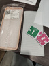 夢(mèng)逸軒小米Redmi Note13R手機殼紅米N0TE13R硅膠可愛(ài)女男情侶保護軟套外殼超薄全包邊網(wǎng)紅個(gè)性龍防滑國潮 粉-玉兔呈祥(卡通磨砂TF 選項2(配全屏貼膜) 曬單實(shí)拍圖