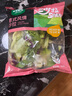 一號(hào)農(nóng)場(chǎng)開袋即食意式風(fēng)情沙拉150g*3混合蔬菜沙拉包輕食健身代餐源頭直發(fā) 曬單實(shí)拍圖