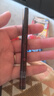 奇士美花盈美蔻持久柔滑液體眼線筆0.4ml 03深棕色 曬單實拍圖