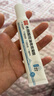 白云山水楊酸軟凝膏控油收縮毛孔粗大修護凝膠去黑頭粉刺閉口補水保濕 曬單實(shí)拍圖
