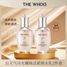 后天氣丹光耀煥活緊顏滋養(yǎng)系列2件套50ml+50ml抗皺水乳  曬單實拍圖