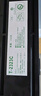 京呈T-2323C/CS粉盒適用東芝Toshiba e-STUDIO 2323AM 2523A 2523AD 2822AM 2823AM 2829A復(fù)印機(jī)打印墨粉墨盒 曬單實(shí)拍圖