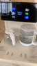 長虹茶吧機家用大屏觸控雙保溫雙出水下置式高端飲水機雙玻璃門語音智能操控UV殺菌CH-T3903ADS珍珠白 曬單實拍圖